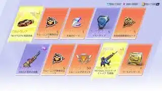 【荒野行動】呪術廻戦殿堂無料150連！