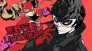 【荒野行動】初見さん大歓迎！✨激戦ソロクインでまったりクリップ撮り！✨🔥#396