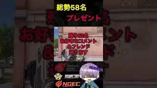タダで貰える！例の(童帝を〇す)セーターなどを総勢58名プレゼント！フォローしてコメント書くだけ！#荒野再会祭 #荒野行動純金配布 #七夕 #荒野行動