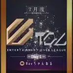 【荒野行動】7月度 ⚜ETOL⚜ DAY1【実況 : Bavちゃんねる】