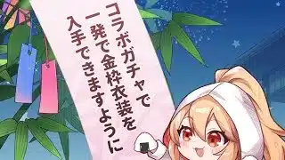 【荒野行動】令和7年7月7日にパチンコ行けないとは🙉みんな有給とってるのに😡