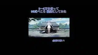 95式ぺこらのその後… #荒野行動 #荒野コラボガチャ