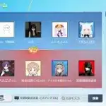 【荒野行動】キルパク王決定戦！！(LIVE配信)