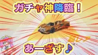 #呪術廻戦「無課金でもこんなにでるんだよ！」#ずんだもん【荒野行動】PC版『KNIVES OUT』「荒野の光」　#荒野行動　 #荒野組  　#荒野再開祭　 #荒野行動純金配布