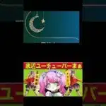 #７月５日「大予言！」的中か？【荒野行動】PC版『KNIVES OUT』「荒野の光」　#荒野行動　 #荒野組  　#荒野再開祭　 #荒野行動純金配布 #shorts