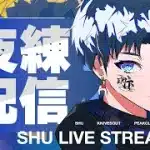 PEAK部【荒野行動】