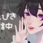 【荒野行動】黒ギャルガチャ行く！  通常PEAK戦大無双対あり覇王配信 #マスター2