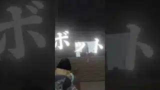 チャンネル登録押してみて…#登録してね#おもしろ集#お笑い#面白い#おすすめ#TikTok#shorts #川口家#しろち#荒野行動#キル集