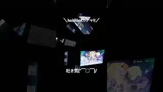 【hololiveガチャ!!】#荒野行動 #荒野 #荒野再会祭 #荒野行動純金配布 #荒野の光 #hololive #ホロライブ #ガチャ