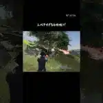 完璧すぎるエイムとキャラコンで魅せる最強４枚抜き#荒野行動 #shorts