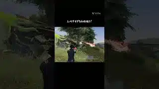 完璧すぎるエイムとキャラコンで魅せる最強４枚抜き#荒野行動 #shorts
