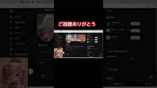 #tiktoklive #復帰金券スクショ荒野行動】PC版『KNIVES OUT』「荒野の光」　#荒野行動　 #荒野組  　#荒野再開祭　 #荒野行動純金配布　#shorts