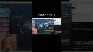 #tiktoklive #livehighlights #復帰金券スクショ【荒野行動】PC版『KNIVES OUT』「荒野の光」   #荒野行動 #荒野再開祭 #荒野行動純金 #shorts