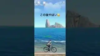 【荒野行動】　海岸沿いを自転車で爆走❗️