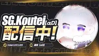 【荒野行動】夜活！