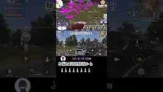 【#荒野行動 】ないるし初荒野行動