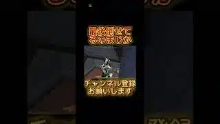 【荒野行動】最近めっちゃらぐいの俺だけ？#荒野行動 #キル集 #荒野女子