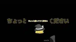 荒野行動のコラボが決定！？ #荒野行動