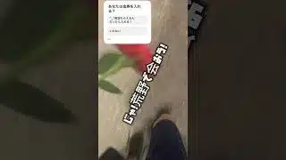 金券いれたら！殿堂入りアカウントあげます！#荒野行動#チャージセンター