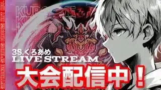 【荒野行動】 深夜デュオゲリラ 【くろあめ】