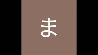 栄光将軍まで！！とりあえず無言で配信します。そのうち喋り出します。#荒野行動　#キル集　#雑談