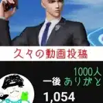 【荒野行動】最近動画出せなくて申し訳ない　少しだけだけどキル集作ってみた