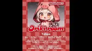 【荒野行動】やってきました！汚力さんのやりたい放題ルーム！！