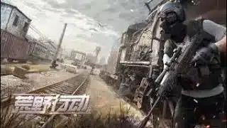 #ゲーム実況　#雑談 #荒野行動