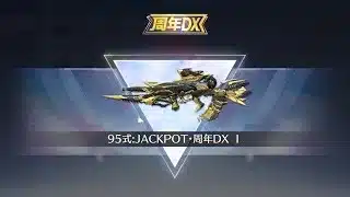 【荒野行動】一億年ぶりに通常行くぞー配信！！！！【本気のソロクイン】