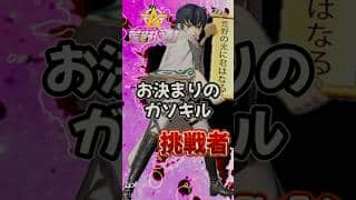 次のコラボなに？！！2025夏休み企画#荒野行動純金配布 ＃荒野再会祭