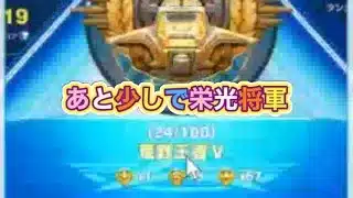 「ランク上げ」【荒野行動】2363PC版『KNIVES OUT』「荒野の光」   #荒野行動 #荒野組  #荒野再開祭 #荒野行動純金配布