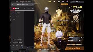 【荒野行動】ペニンシュラ頂上シングル！#72