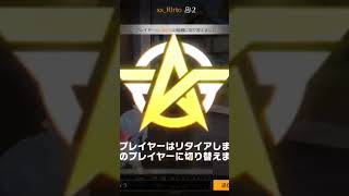 【荒野行動】真剣勝負中にBGMを付けてみた。ワイルドシリーズ。