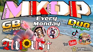 【荒野行動】MKOP Duo League  August Day 3 ≫  デュオリーグ戦【GB】　2025.8.18