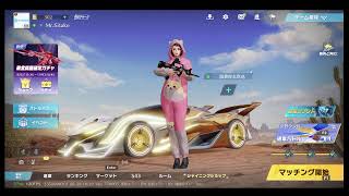 荒野行動PC版 ゆるゆるライブ配信