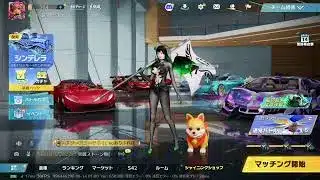 #荒野進撃コラボ「ナイトメアウィスプ金服モテモテ！！」【荒野行動】PC版『KNIVES OUT』#荒野行動　 #荒野組  　#荒野再開祭　