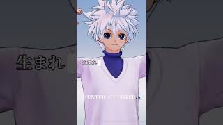 今後来そうなコラボ #荒野行動  #荒野再会祭  #荒野行動純金配布  #deathnote  #hunterxhunter #bleach  #鬼滅の刃  #コラボガチャ