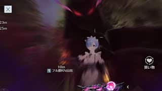 【荒野行動】　団体　キル集　part19