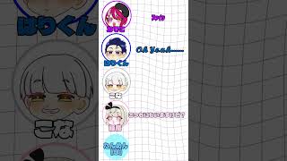 俺がついてるぜ　#荒野行動 #雑談 #配信者