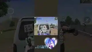弱い車で戦車は渋い#荒野行動