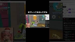 #荒野進撃コラボ「奇跡かよ！？」w【荒野行動】PC版『KNIVES OUT』#荒野行動　 #荒野組  　#荒野再開祭　 #shorts