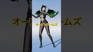 #荒野進撃コラボ「新エモート！」w【荒野行動】PC版『KNIVES OUT』#荒野行動　 #荒野組  　#荒野再開祭　 #shorts