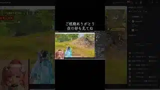 #荒野進撃コラボ「夜の部ライブ配信しますw」【荒野行動】PC版『KNIVES OUT』#荒野行動　 #荒野組  　#荒野再開祭　 #荒野行動純金　#shorts