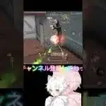 荒野行動 通常のキル集〜セントラルのマンションで勝てると思ってなかったww
