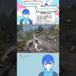 投稿14日目。ゴミムシ強し#荒野行動 #キル集 #クリップ集 #キルショット #youtubeshorts #vtuber #youtube #shorts
