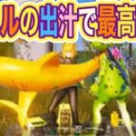 ＃魚釣り大会【夜の部】やらないか！【荒野行動】5028PC版『KNIVES OUT』「荒野の光」　#荒野行動　#荒野このすばコラボ
