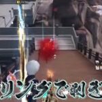 【荒野行動】環境破壊武器ガトリングが強すぎて剥ぎ取りまくる剥ぎ取り集#8