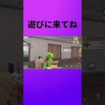 #『9月21日のなちこ』　#shorts　#ずんだもん【荒野行動】PC版『KNIVES OUT』「荒野の光」　#荒野行動
