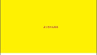 【原神】ライブ配信 9月28日