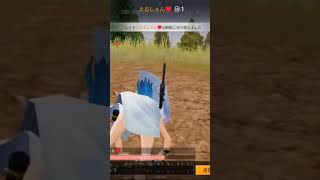 【荒野行動】激戦中に観戦しながらBGMを付けてみた。ワイルドシリーズ。